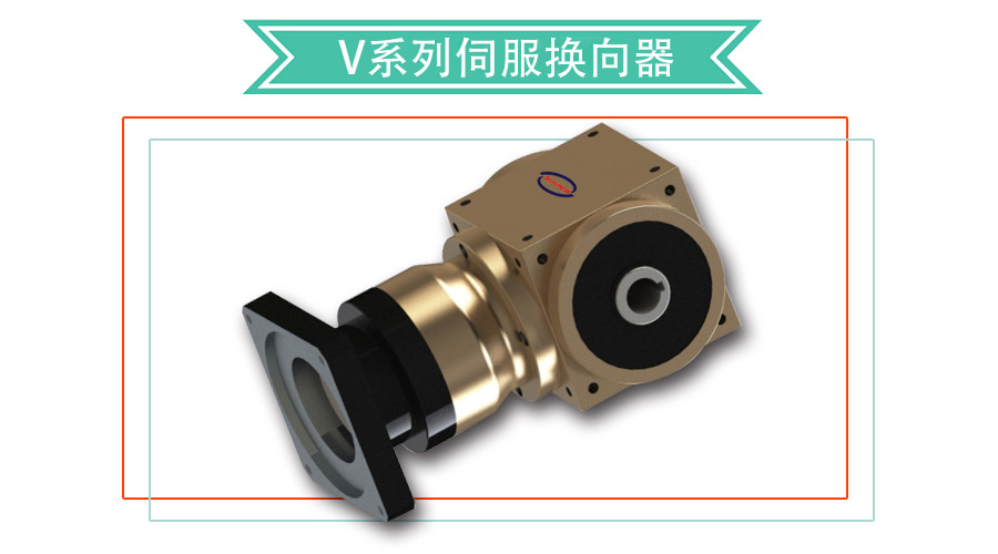 軟齒面減速機和硬齒面減速機的區(qū)別